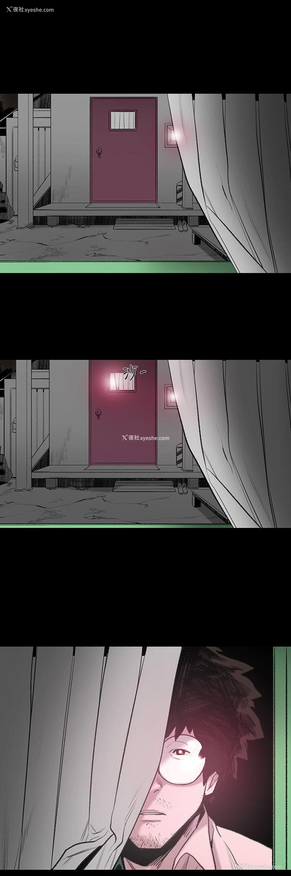39P - 敏希