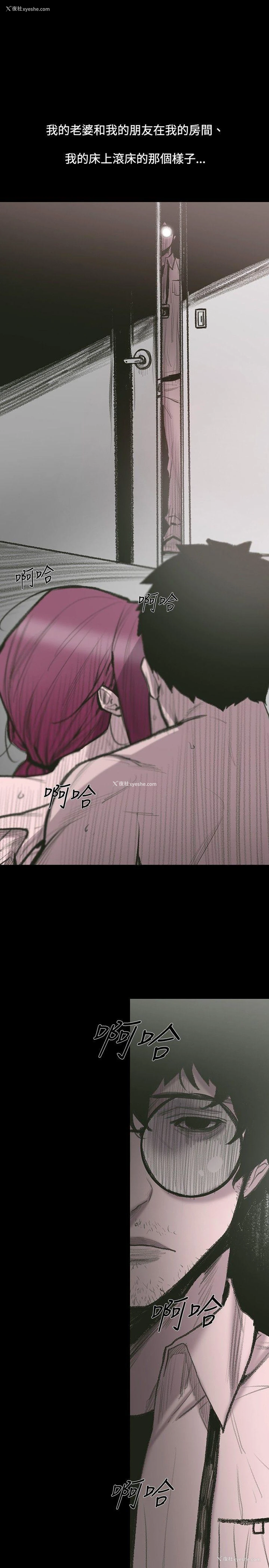 7P - 敏希