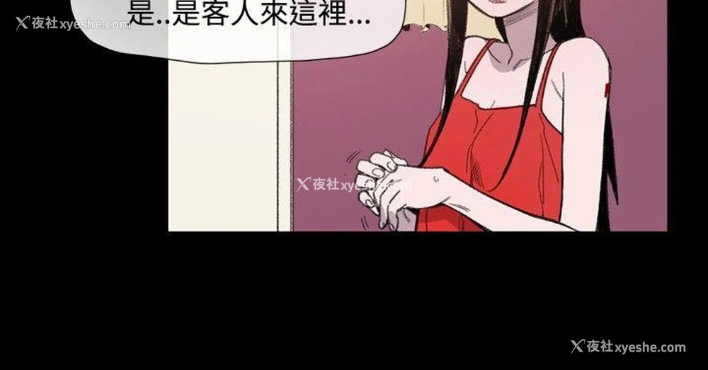 14P - 敏希