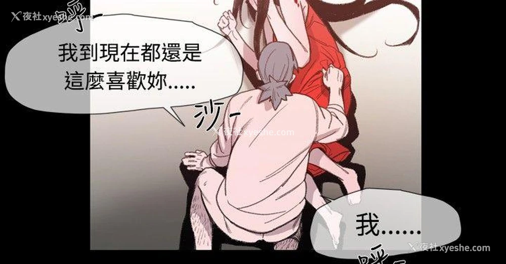 20P - 敏希