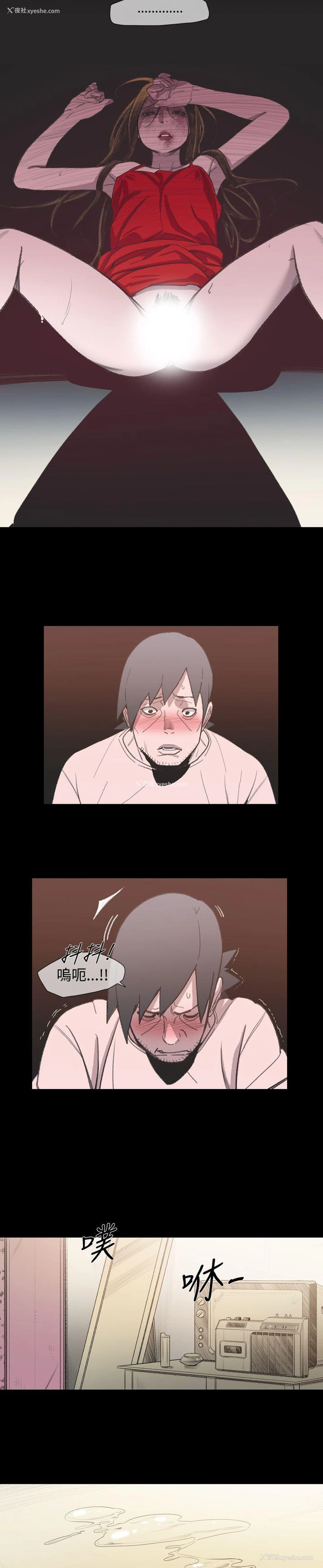 22P - 敏希