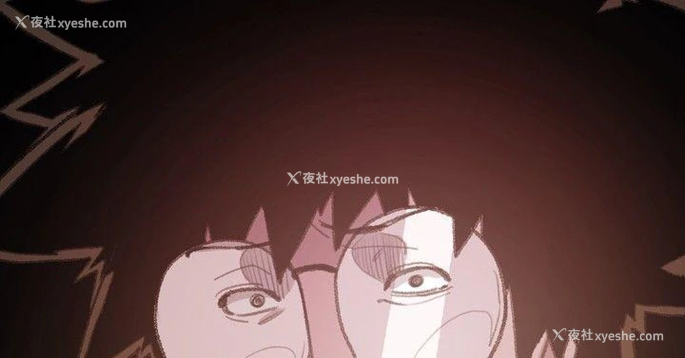 25P - 敏希