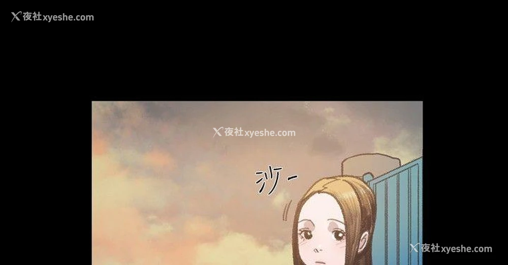 2P - 敏希