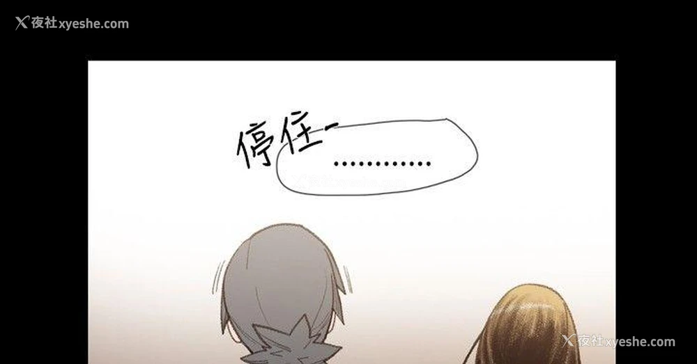 10P - 敏希