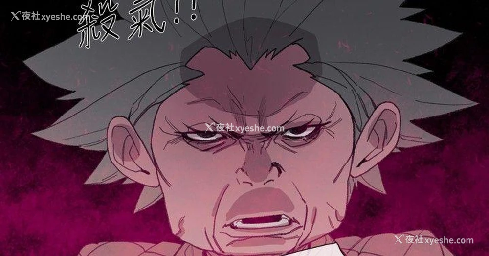 17P - 敏希