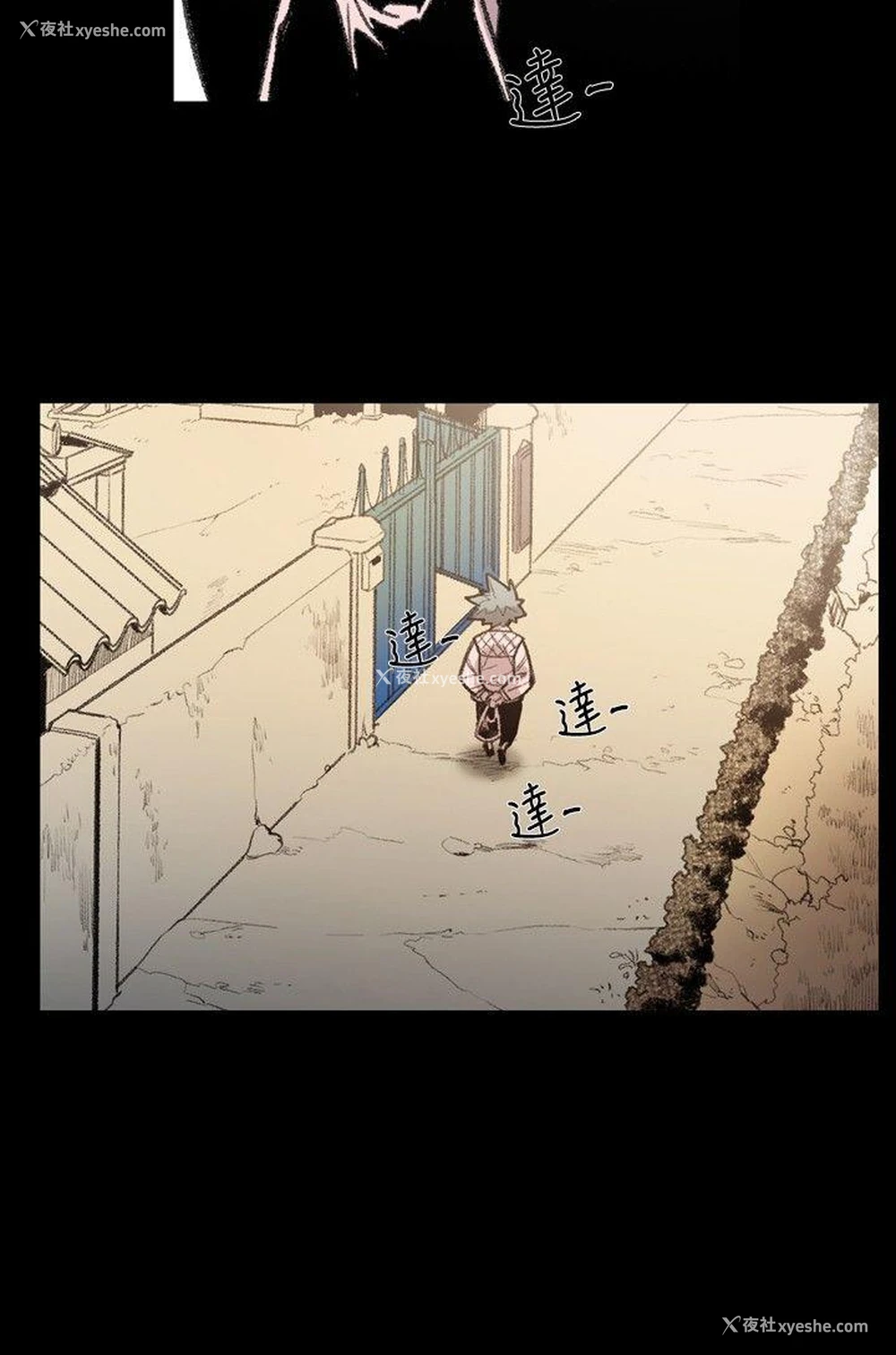 9P - 敏希