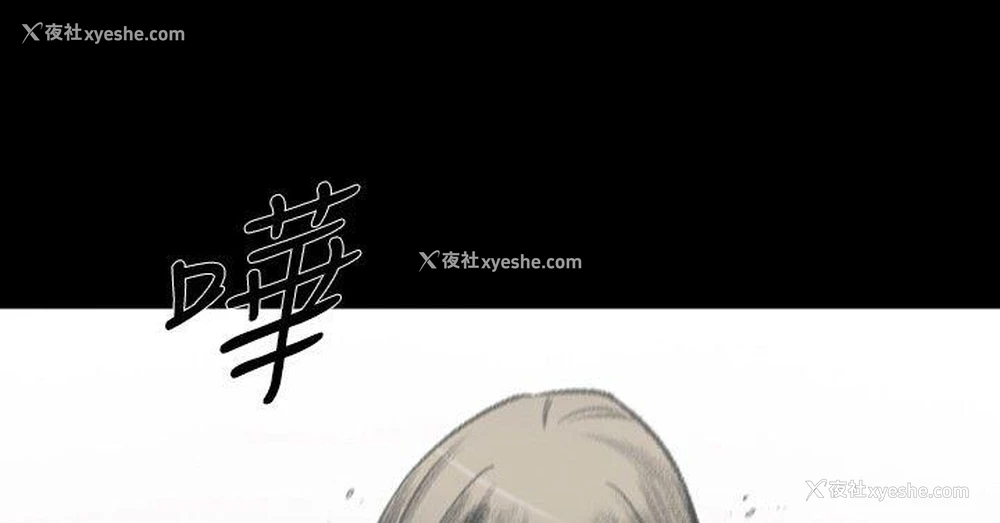 8P - 敏希