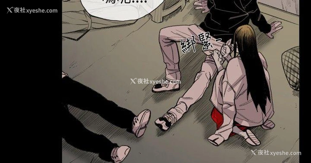 17P - 敏希