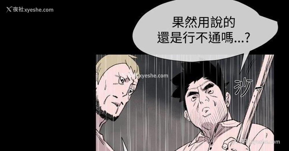 10P - 敏希