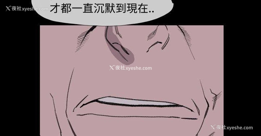 18P - 敏希