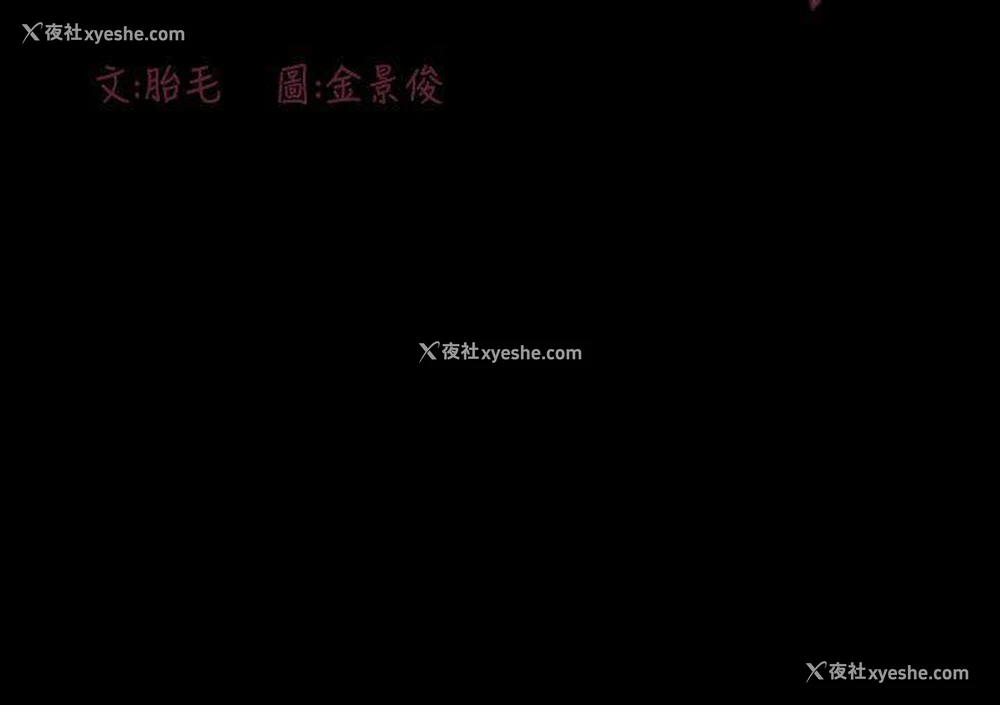 22P - 敏希
