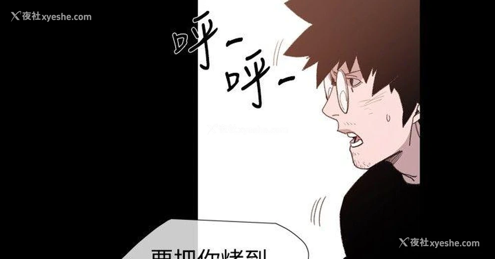 12P - 敏希