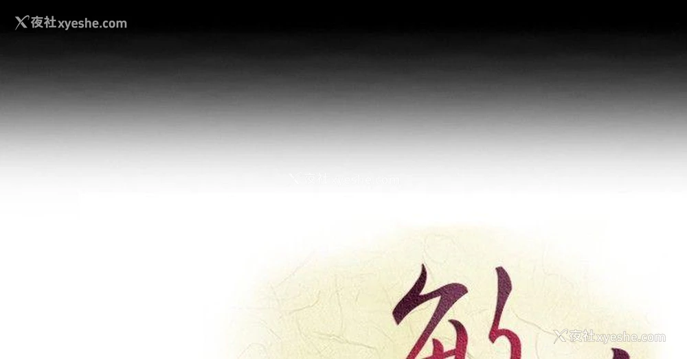 2P - 敏希