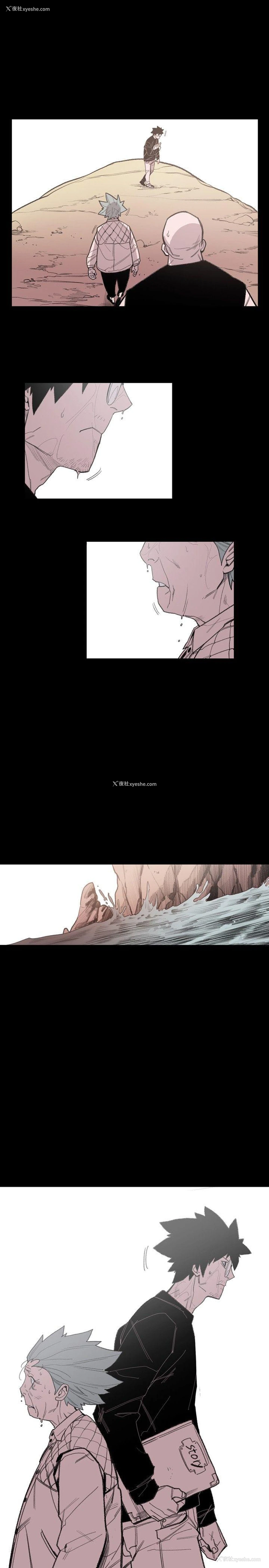 16P - 敏希