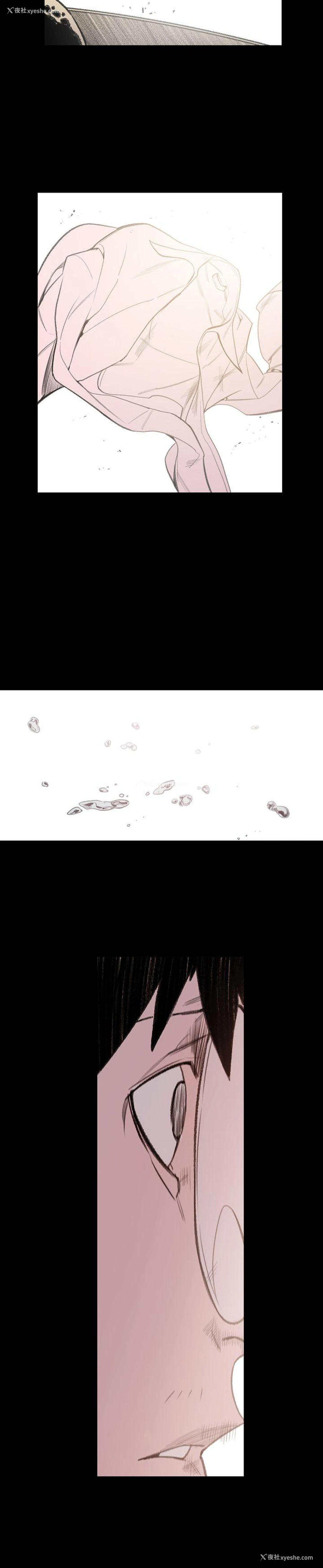 26P - 敏希