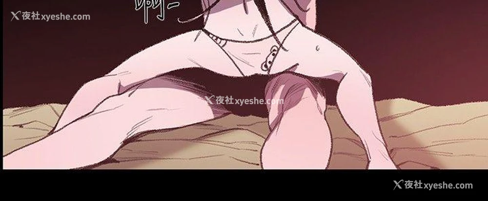 17P - 敏希