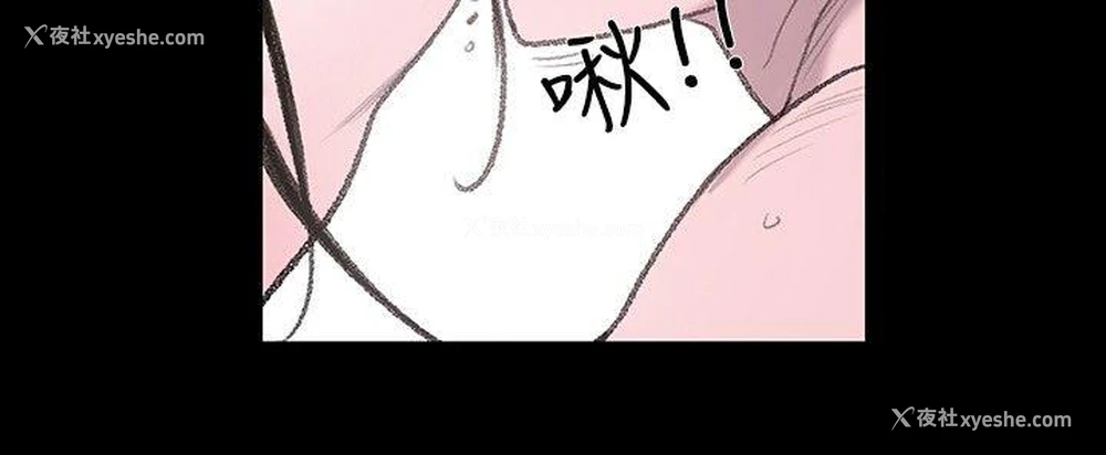 19P - 敏希