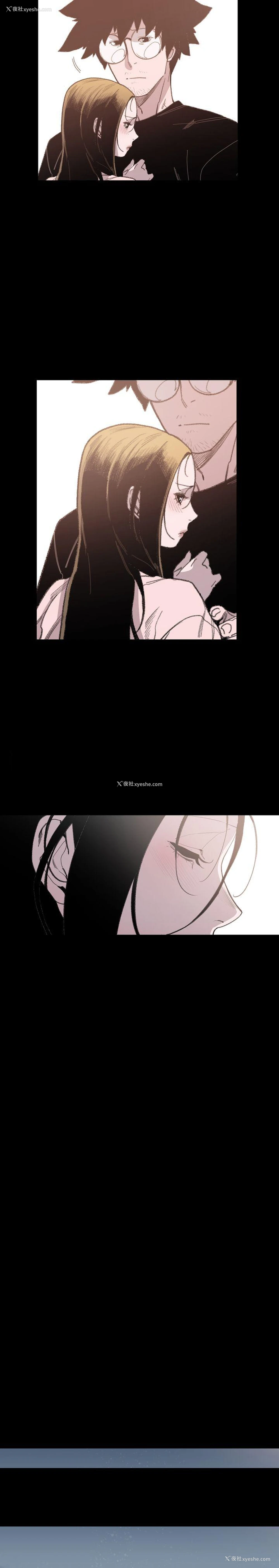21P - 敏希