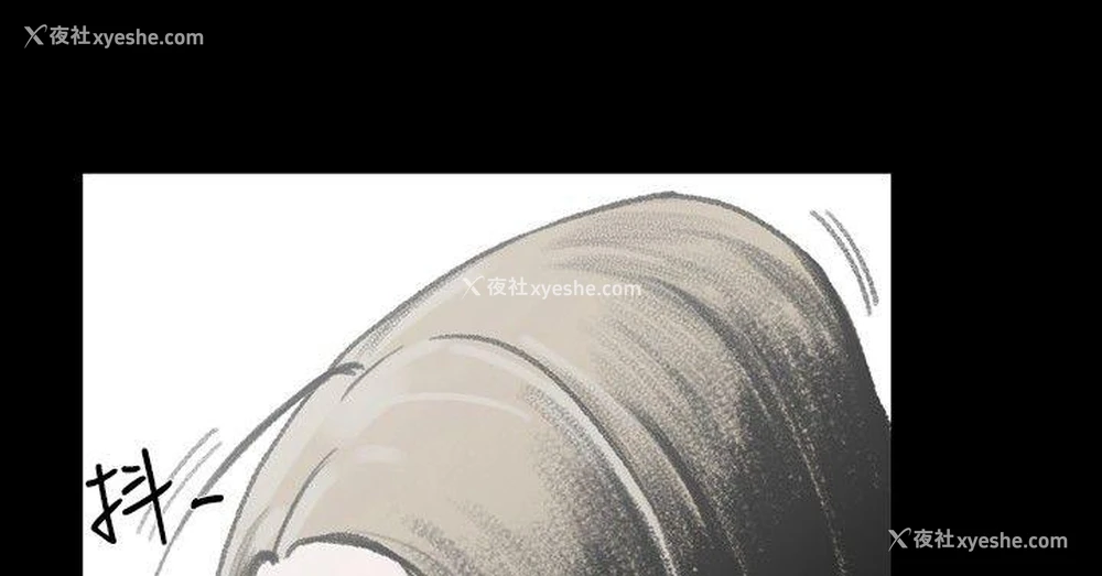 10P - 敏希