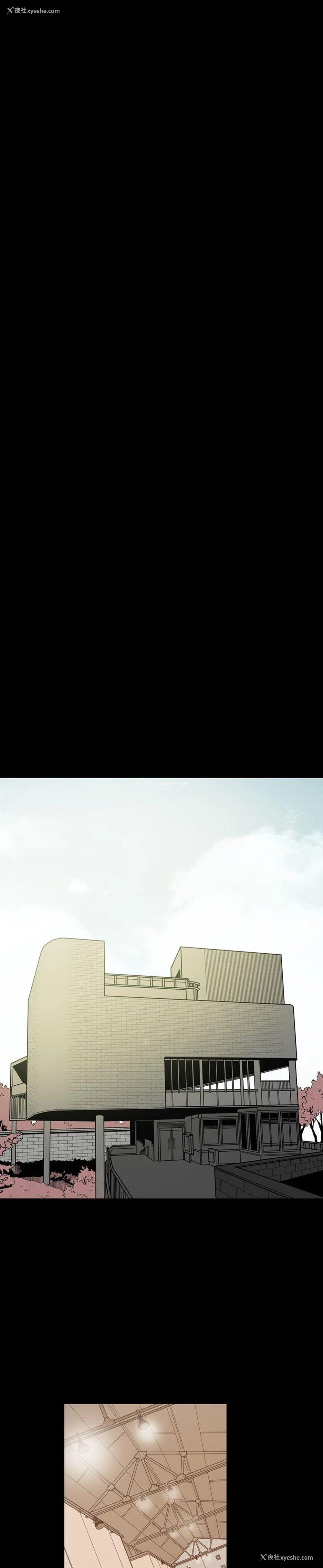 19P - 敏希