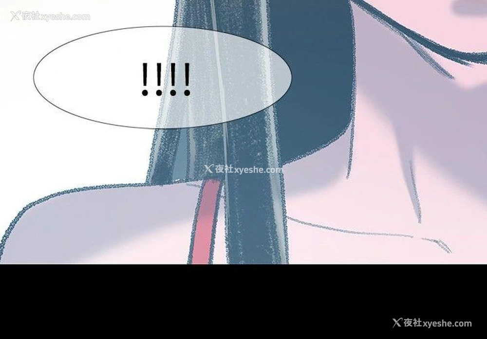 26P - 敏希