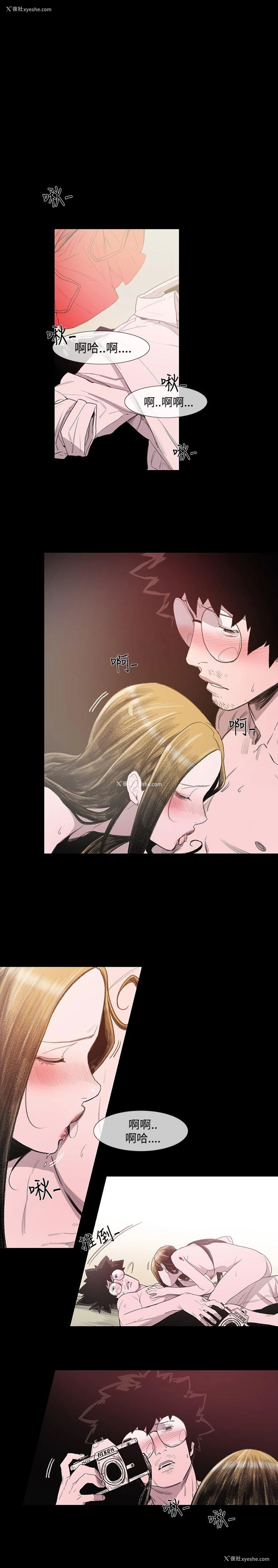 15P - 敏希