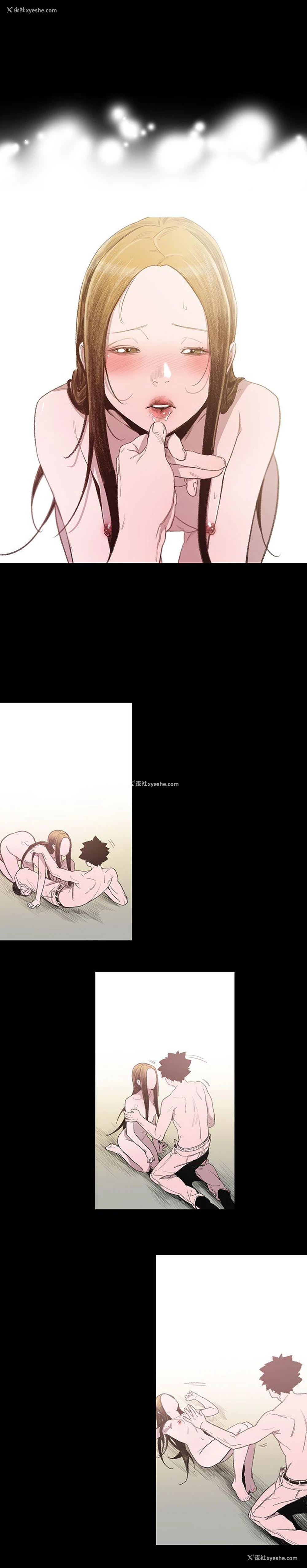 18P - 敏希