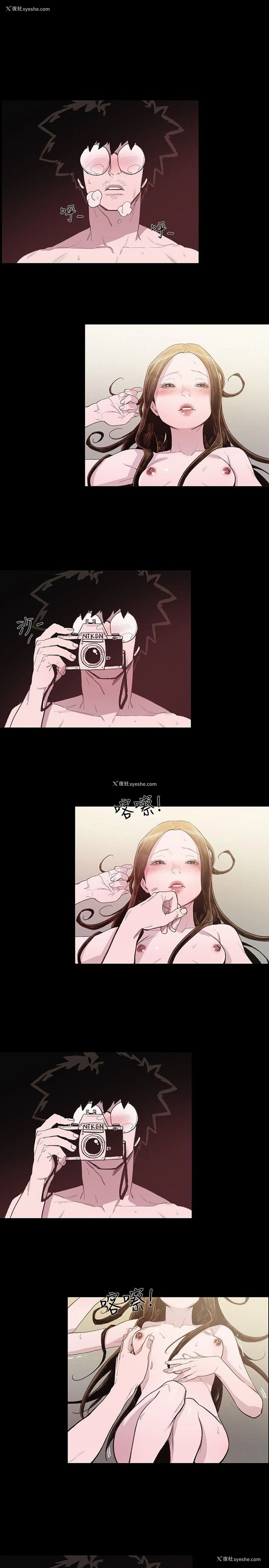 19P - 敏希