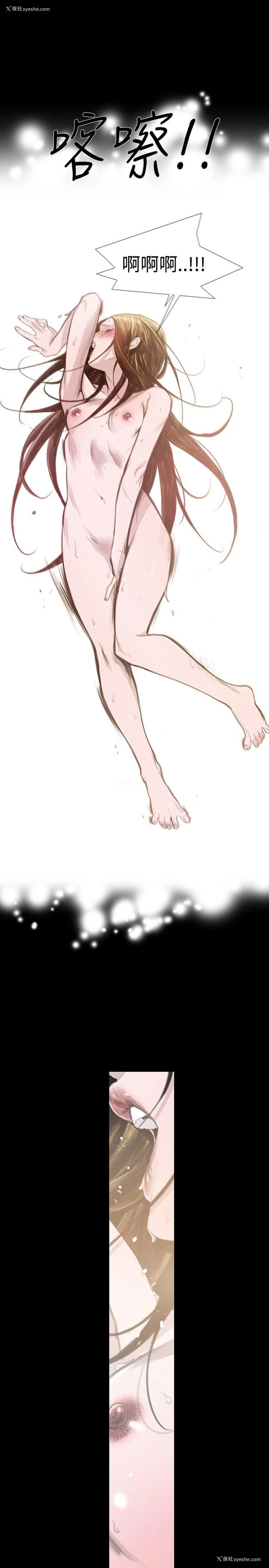 22P - 敏希