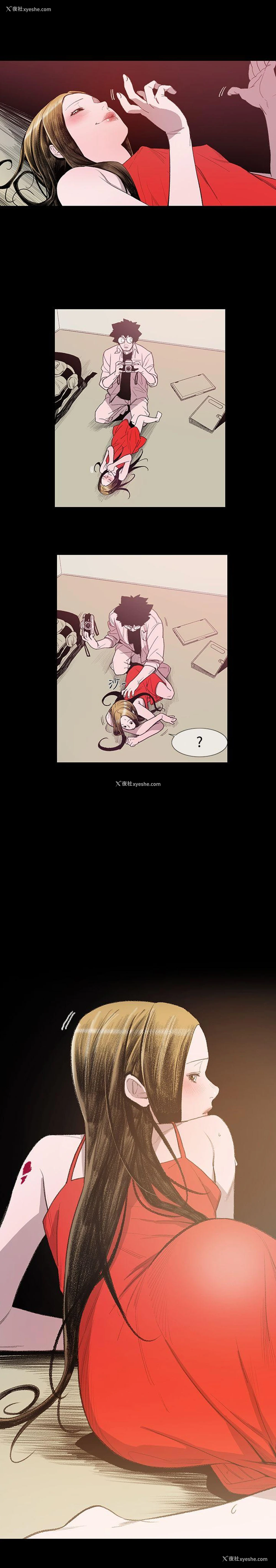 5P - 敏希