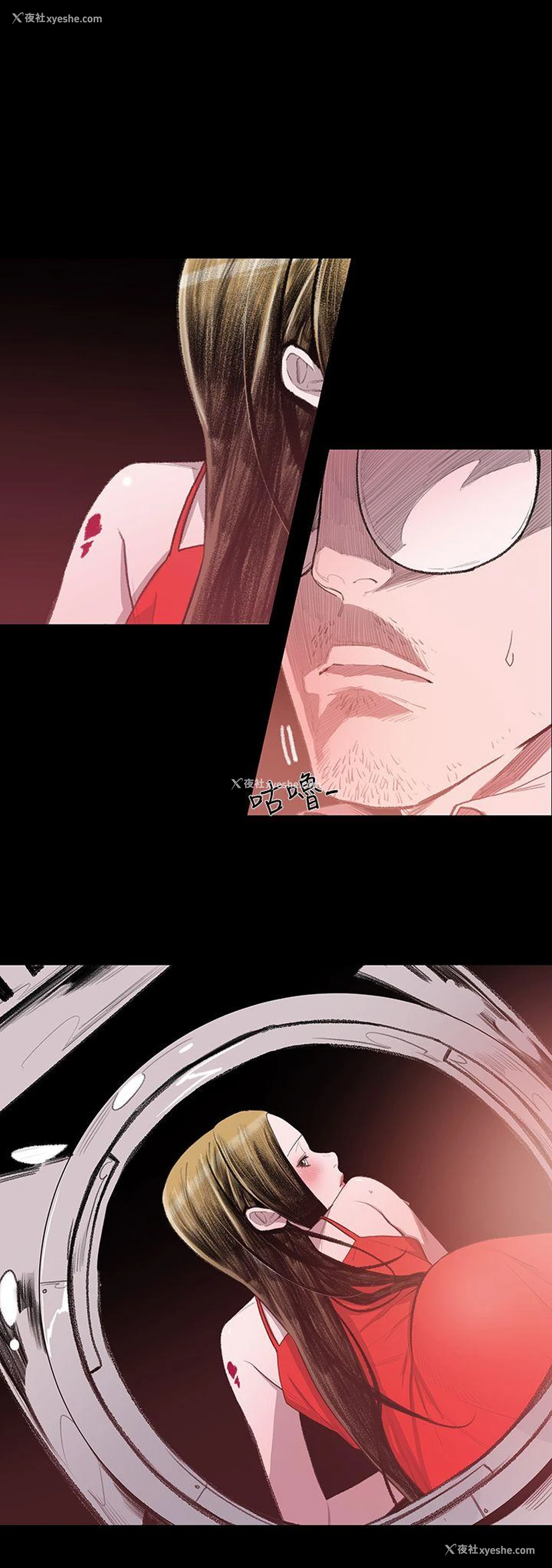 6P - 敏希