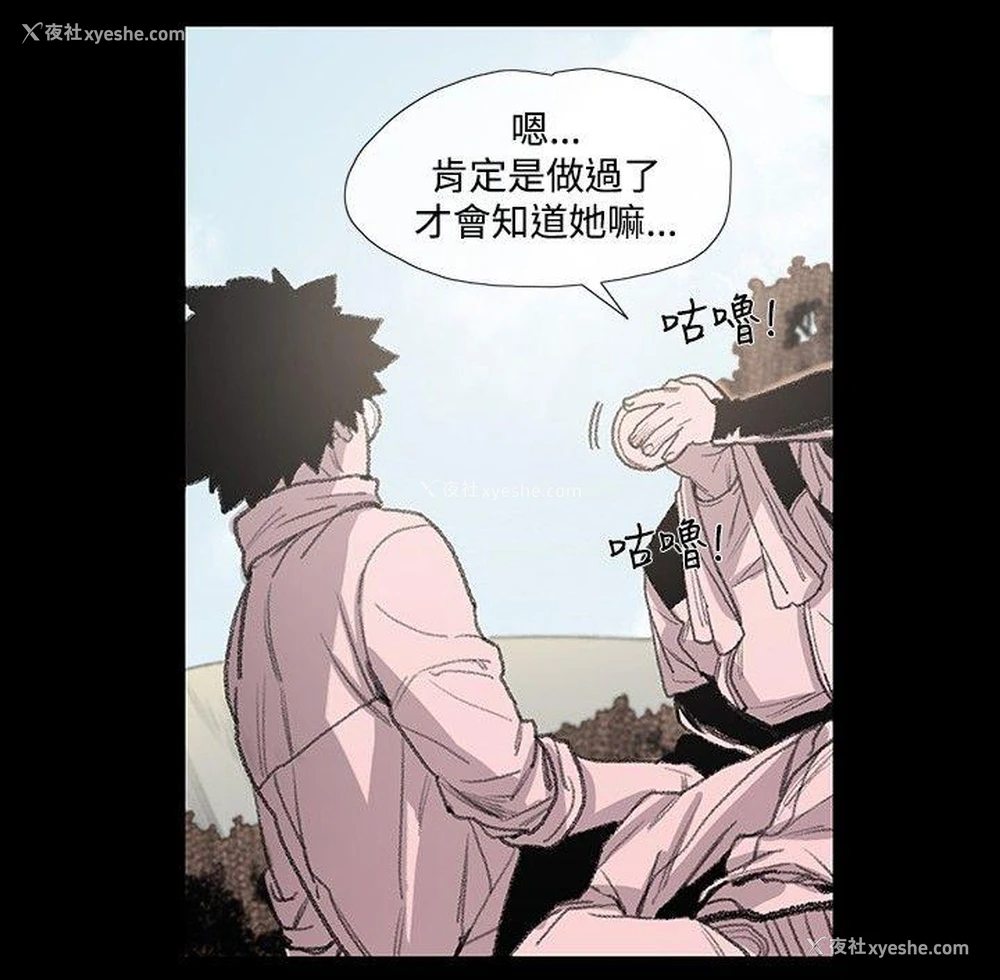 11P - 敏希