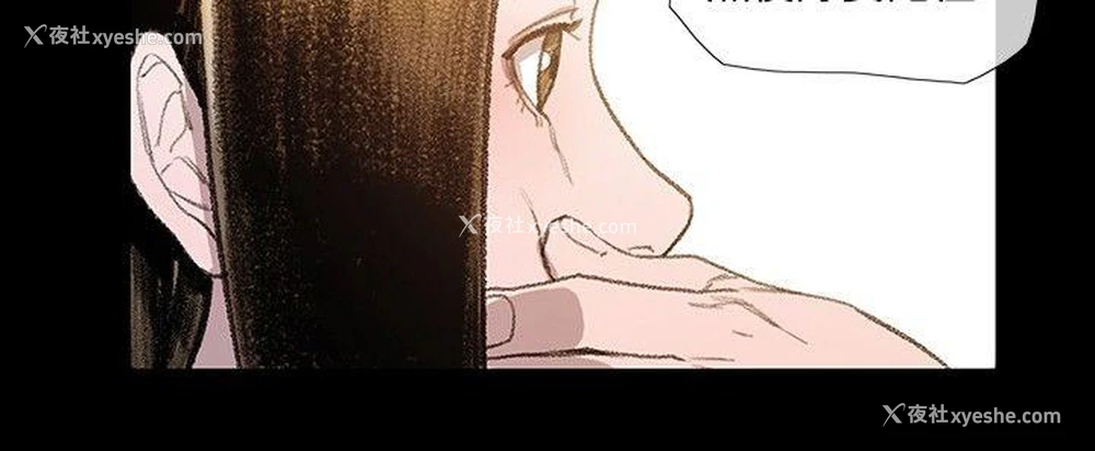 15P - 敏希