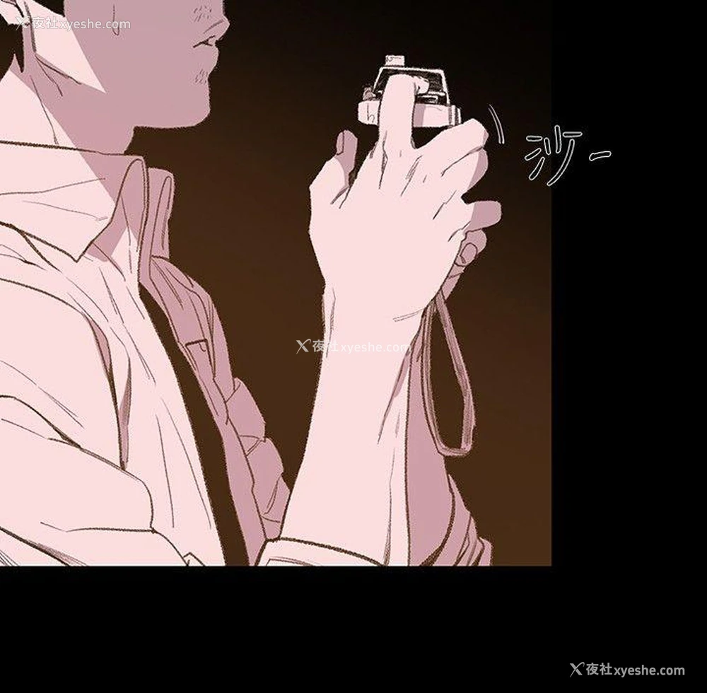 23P - 敏希