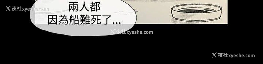 9P - 敏希