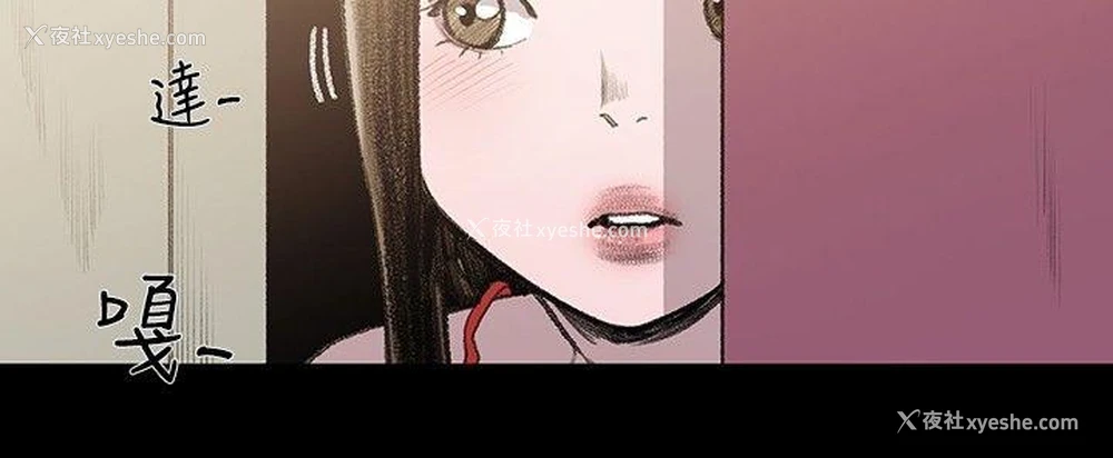 10P - 敏希