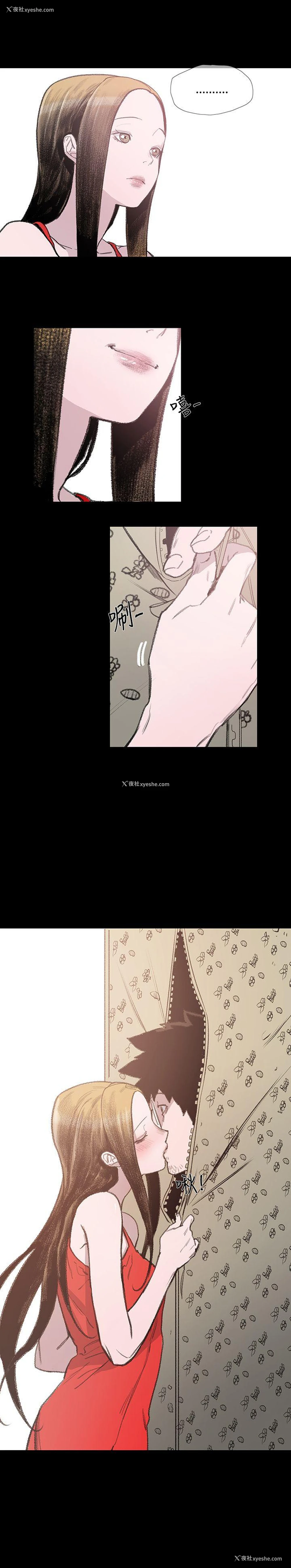 15P - 敏希