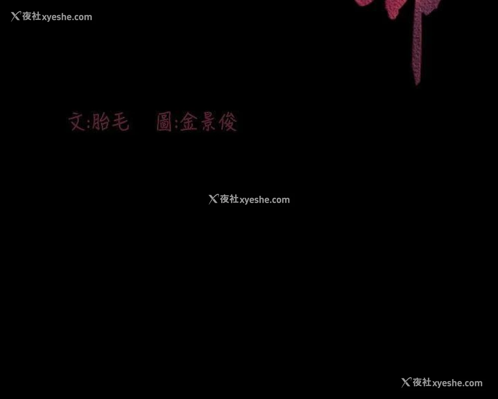 27P - 敏希