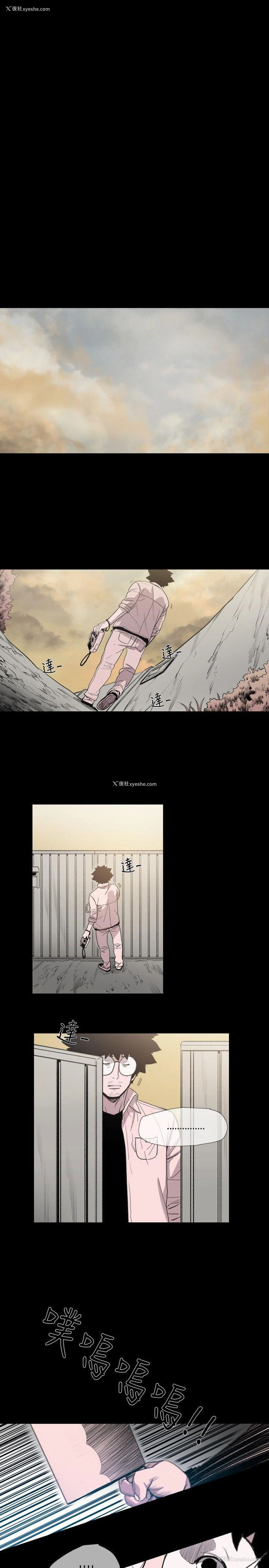 9P - 敏希