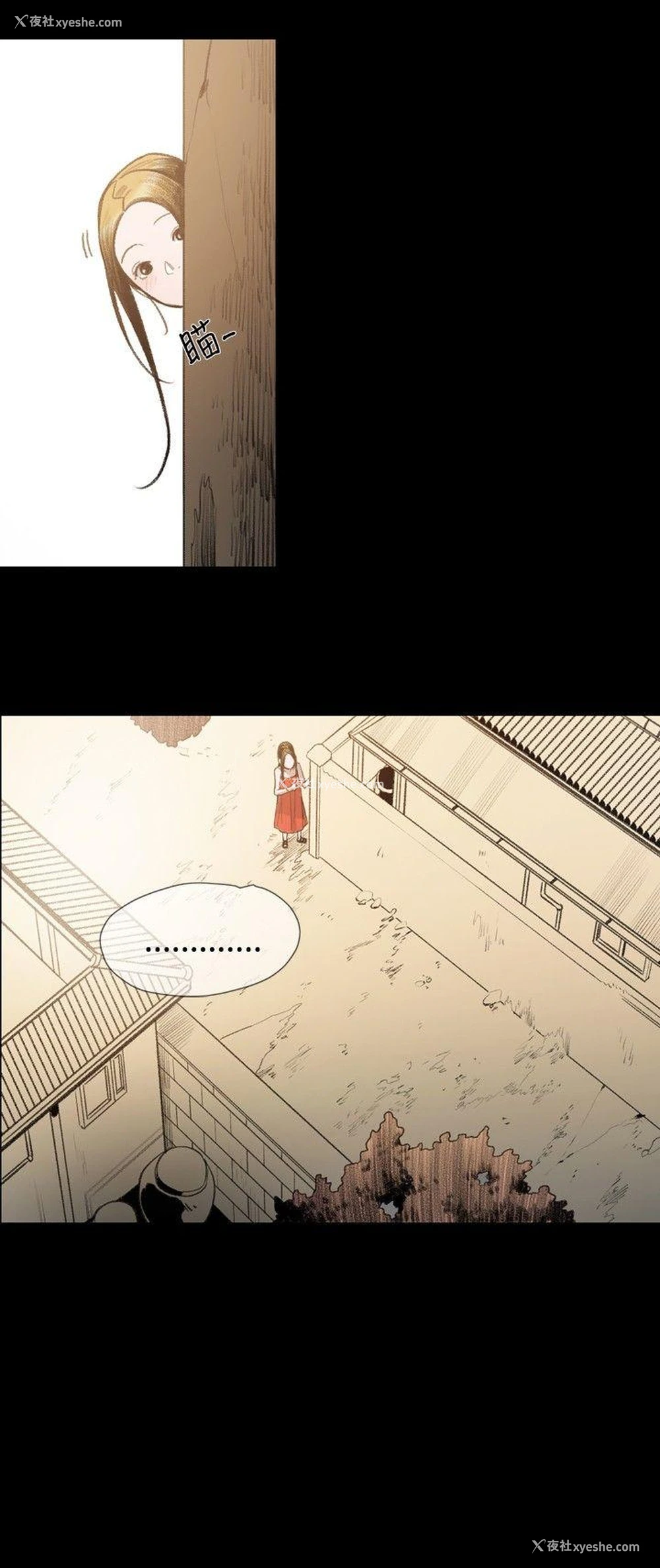 14P - 敏希