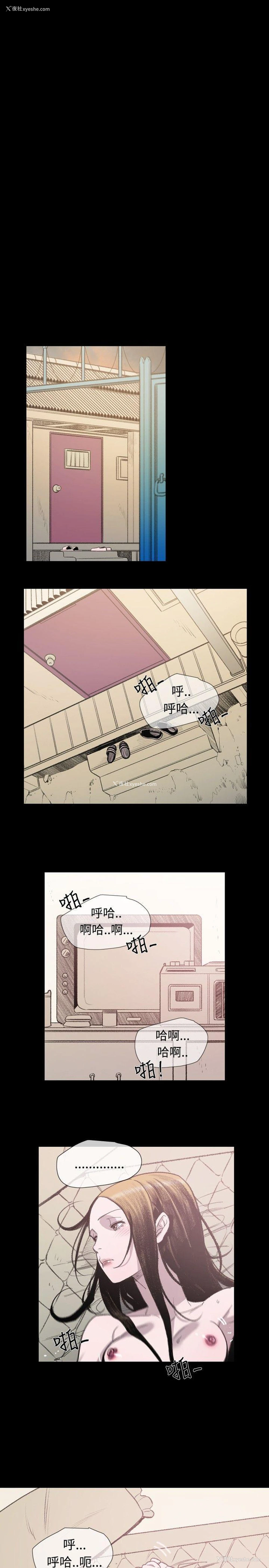 15P - 敏希