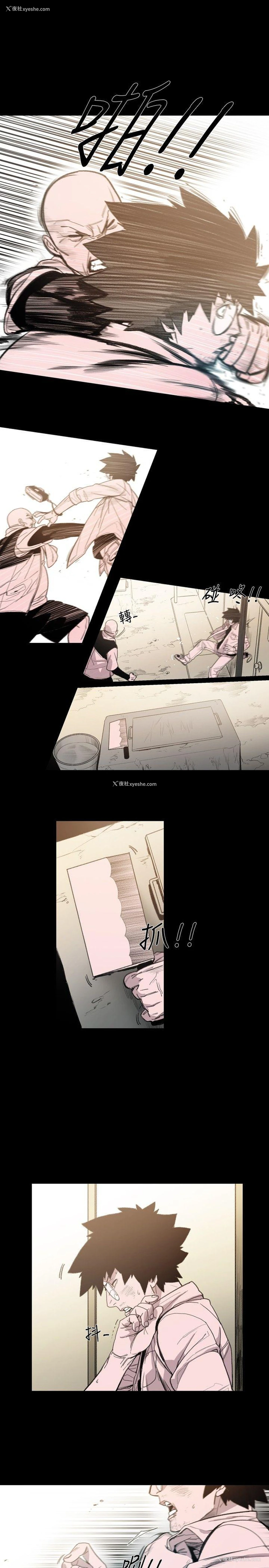 7P - 敏希