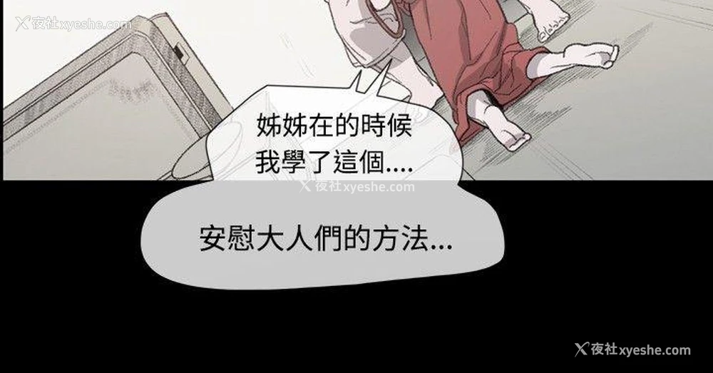 15P - 敏希