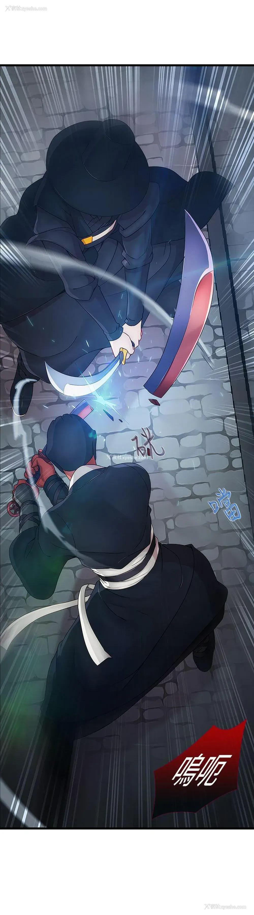 19P - 蝴蝶之梦