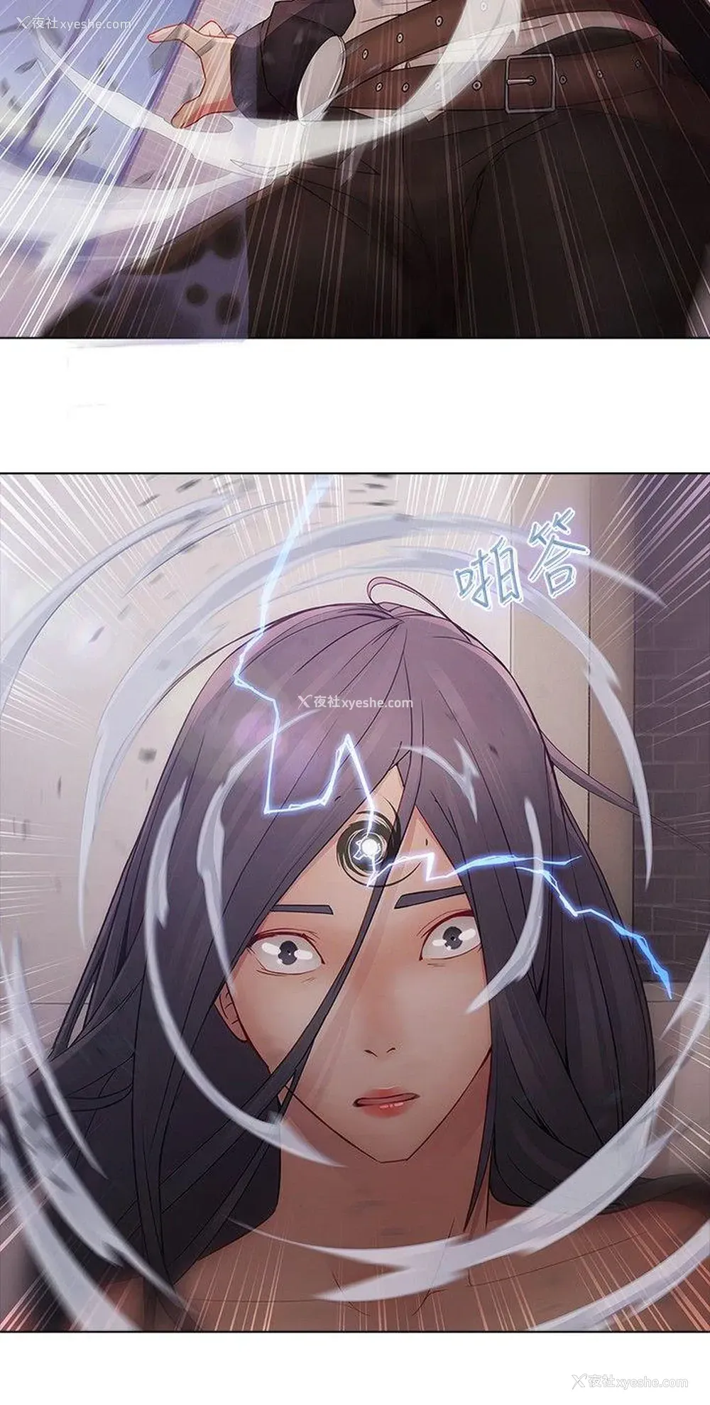 10P - 蝴蝶之梦