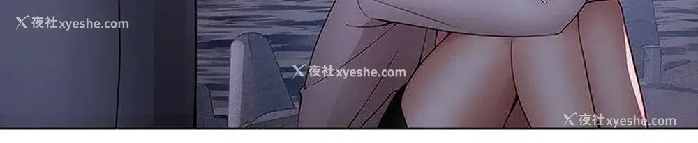 13P - 蝴蝶之梦
