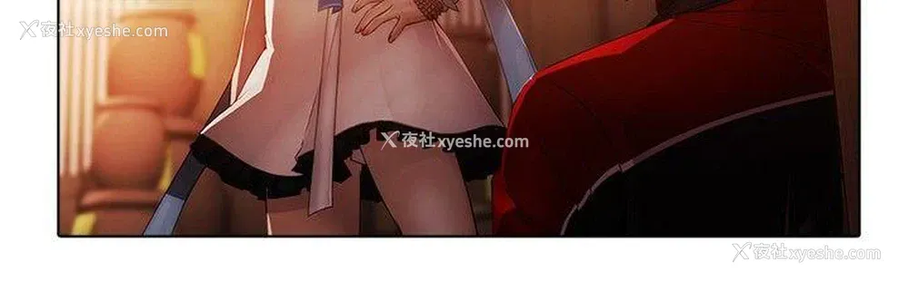 14P - 蝴蝶之梦
