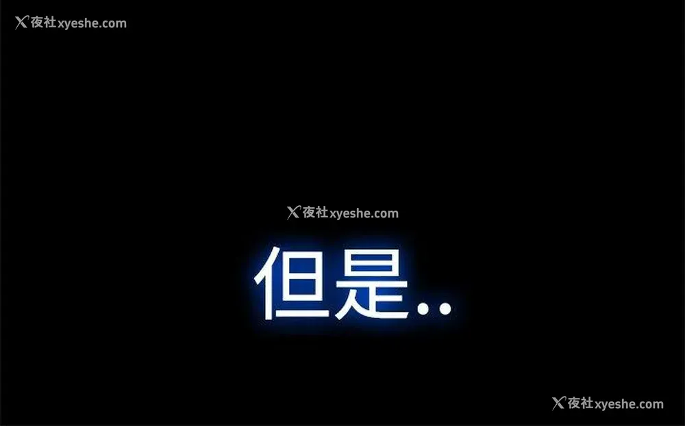 2P - 蝴蝶之梦