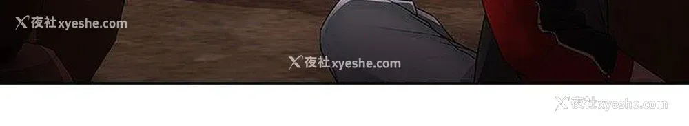 6P - 蝴蝶之梦
