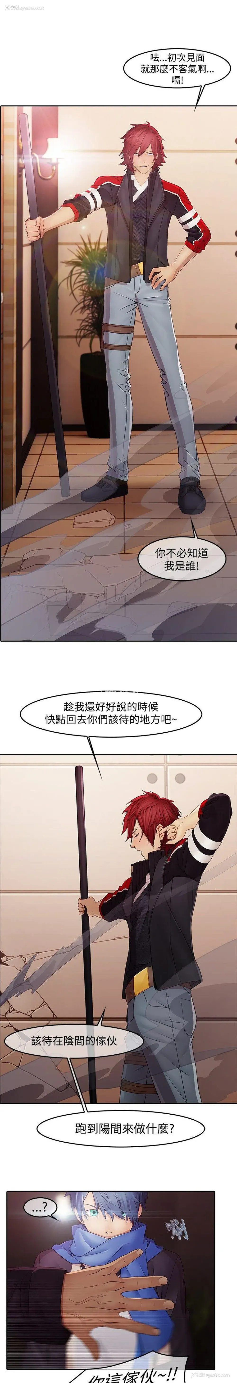 25P - 蝴蝶之梦